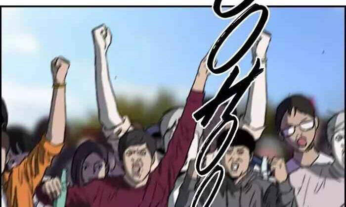 Thể Thao Cực Hạn Chap 191 - Next Chap 192