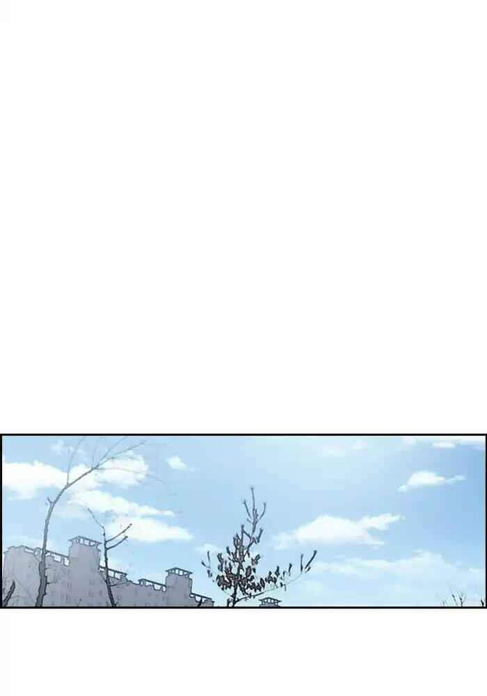 Thể Thao Cực Hạn Chap 207 - Next Chap 208