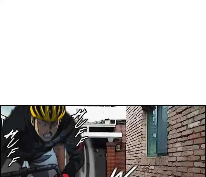 Thể Thao Cực Hạn Chap 210 - Next Chap 211