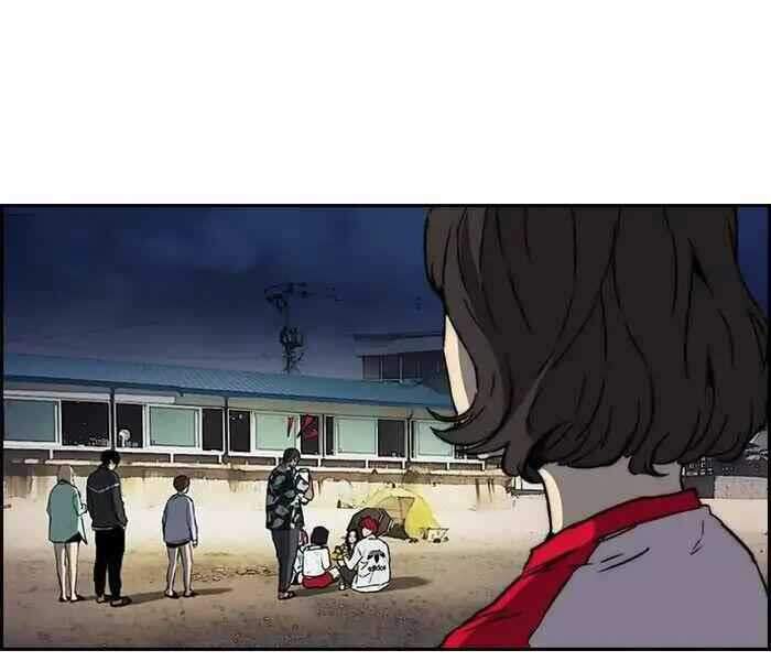 Thể Thao Cực Hạn Chap 227 - Next Chap 228