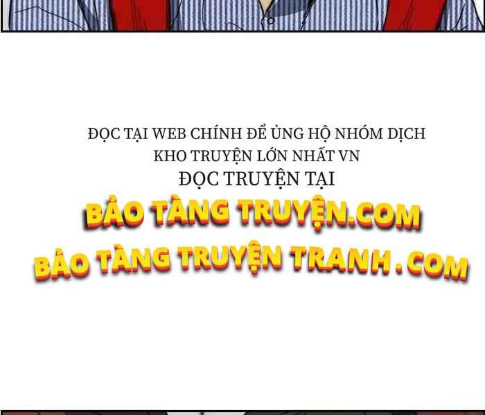 Thể Thao Cực Hạn Chap 228 - Next Chap 229