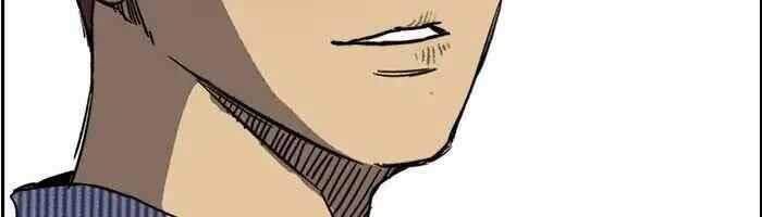 Thể Thao Cực Hạn Chap 228 - Next Chap 229