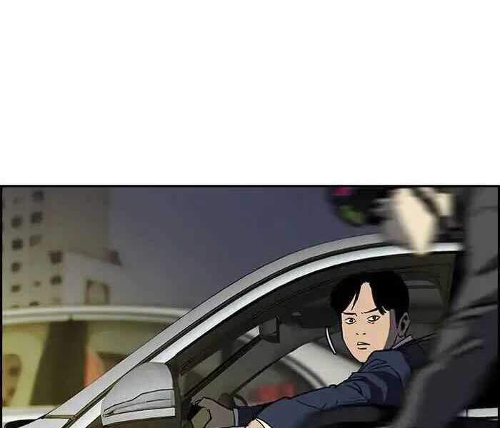 Thể Thao Cực Hạn Chap 233 - Next Chap 234