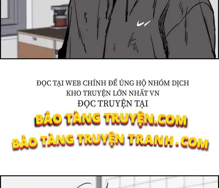 Thể Thao Cực Hạn Chap 237 - Next Chap 238