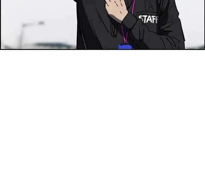 Thể Thao Cực Hạn Chap 242 - Next Chap 243