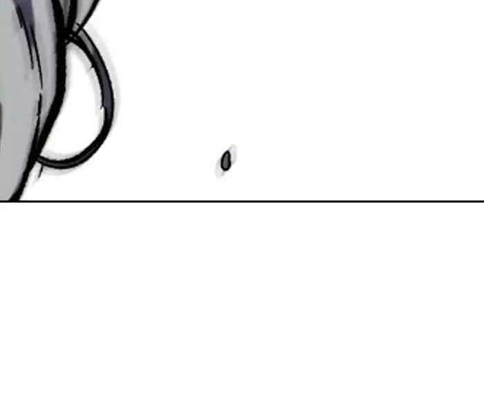 Thể Thao Cực Hạn Chap 244 - Next Chap 245