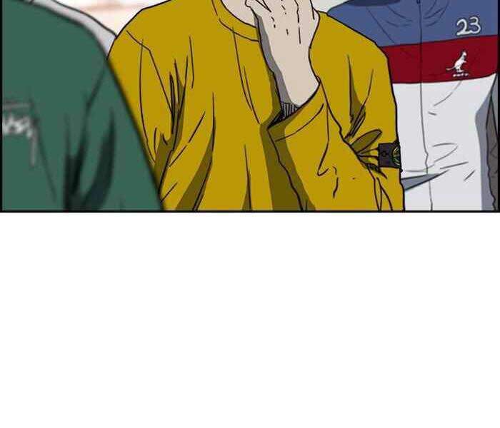 Thể Thao Cực Hạn Chap 246 - Next Chap 247