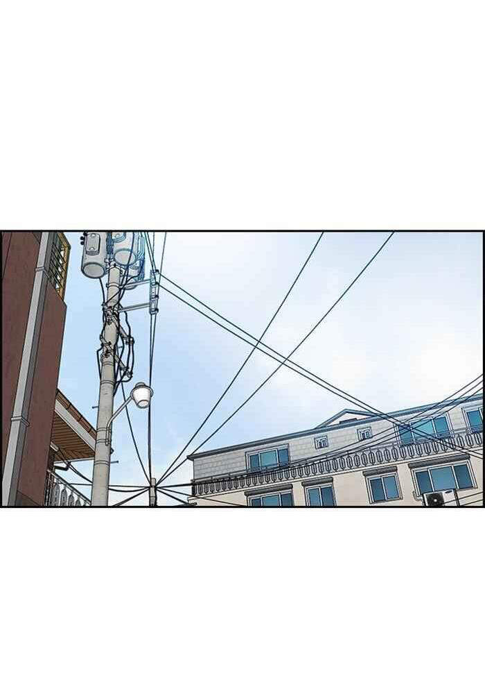 Thể Thao Cực Hạn Chap 252 - Next Chap 253