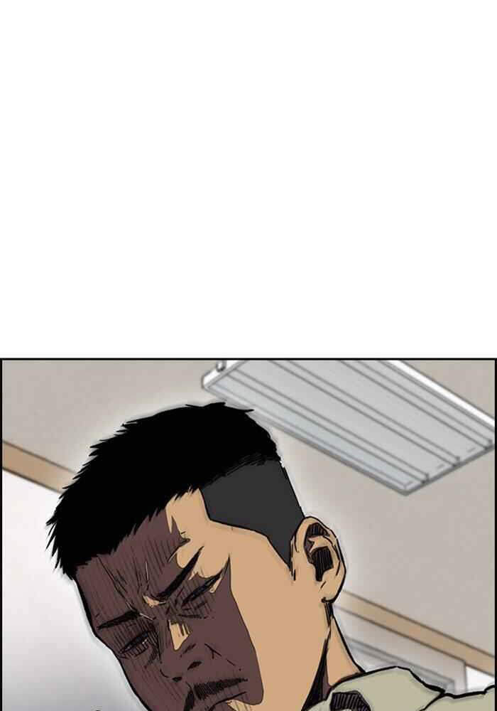 Thể Thao Cực Hạn Chap 253 - Next Chap 254