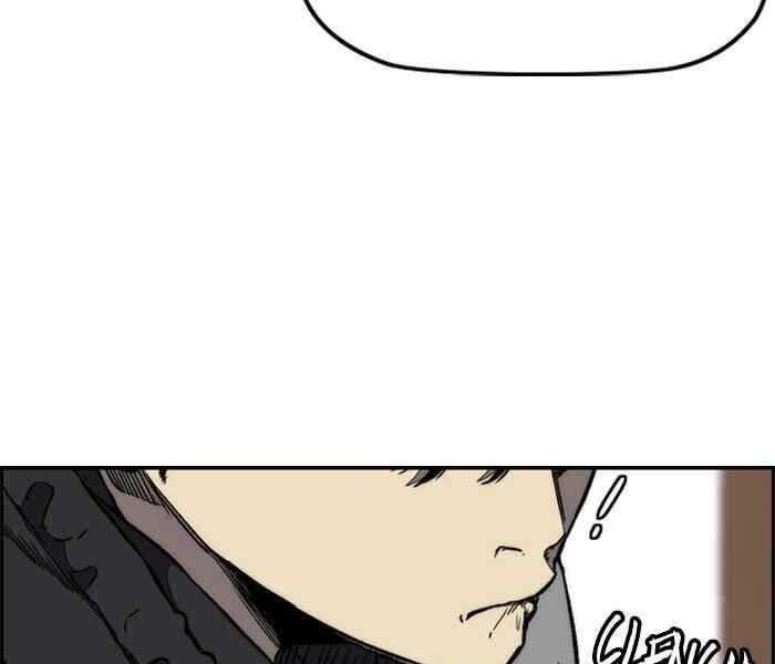 Thể Thao Cực Hạn Chap 260 - Next Chap 261