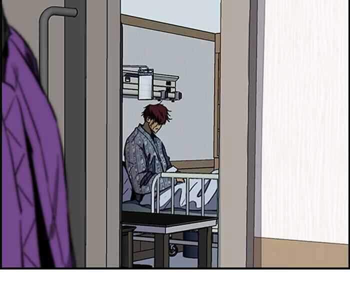 Thể Thao Cực Hạn Chap 261 - Next Chap 262