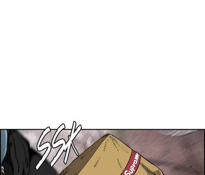 Thể Thao Cực Hạn Chap 261 - Next Chap 262