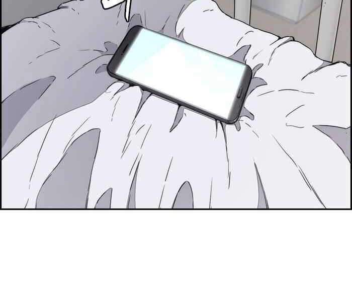 Thể Thao Cực Hạn Chap 263 - Next Chap 264