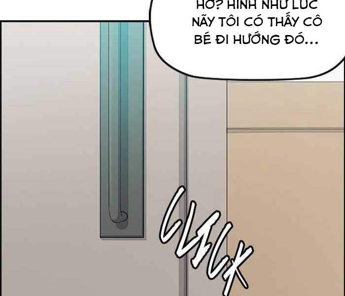 Thể Thao Cực Hạn Chap 264 - Next Chap 265