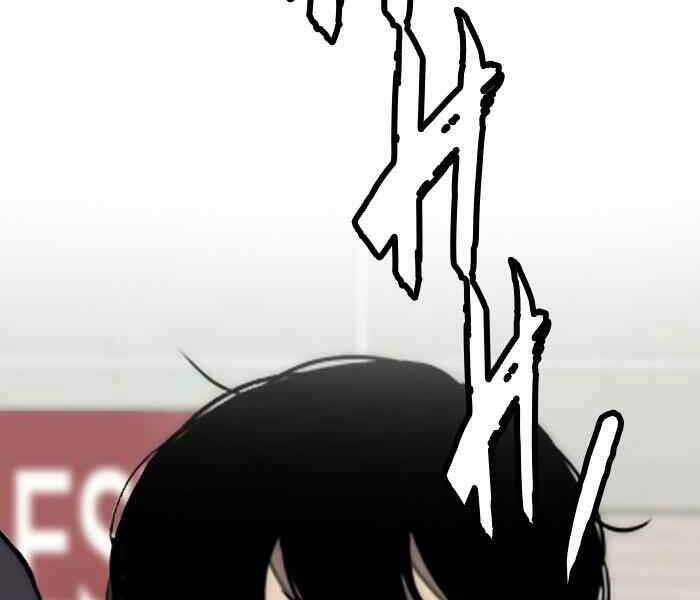 Thể Thao Cực Hạn Chap 264 - Next Chap 265