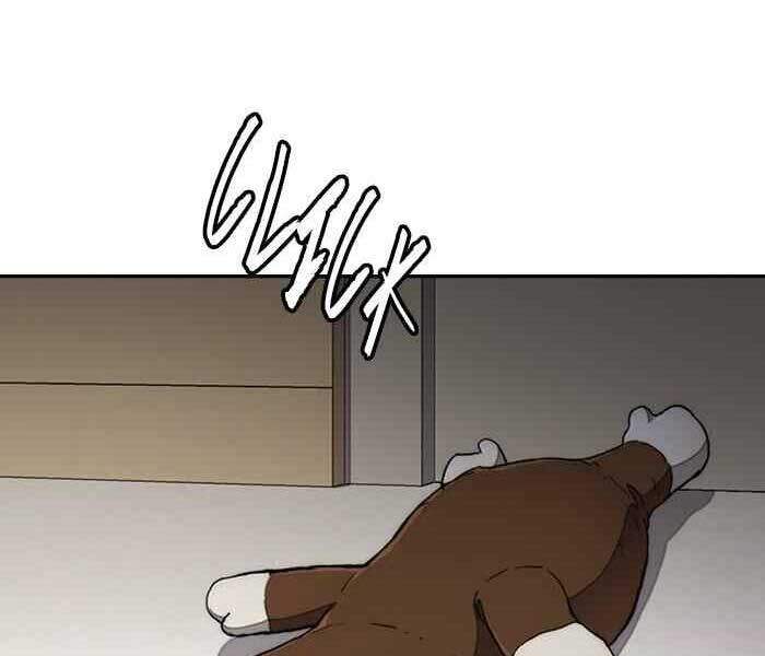 Thể Thao Cực Hạn Chap 264 - Next Chap 265