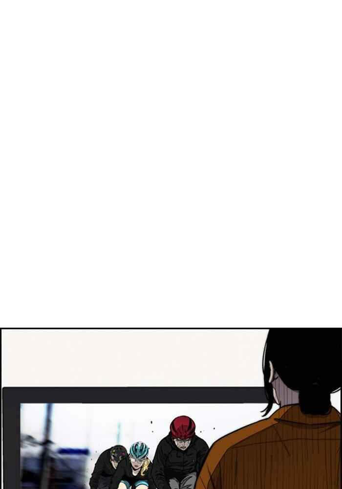 Thể Thao Cực Hạn Chap 271 - Next Chap 272