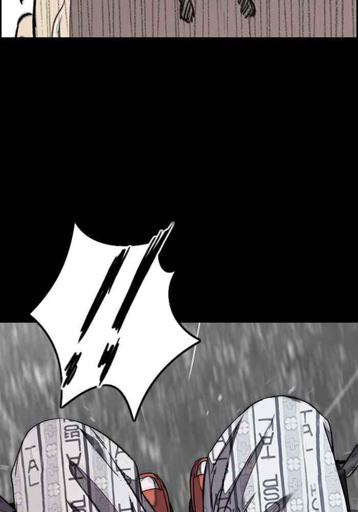 Thể Thao Cực Hạn Chap 313 - Next Chap 314