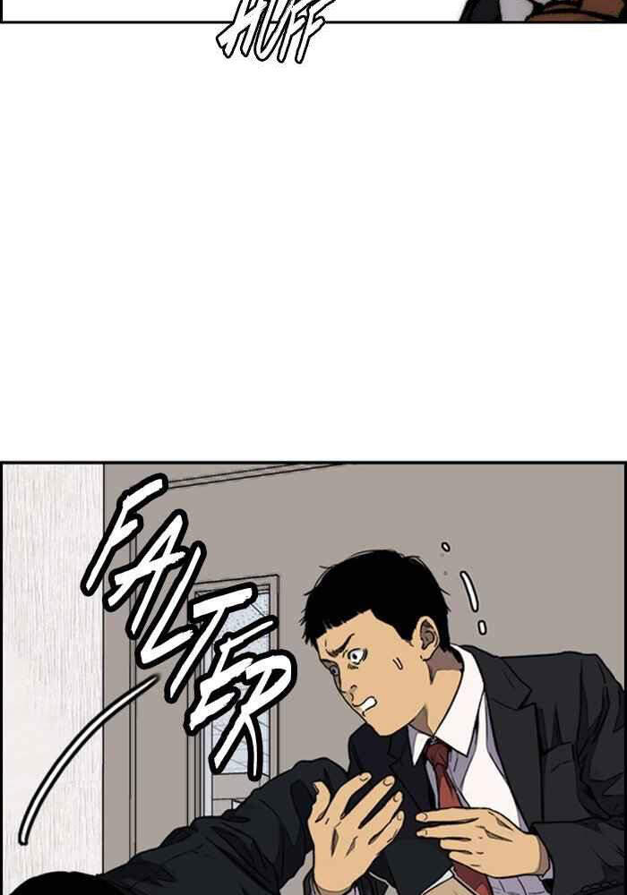 Thể Thao Cực Hạn Chap 314 - Next Chap 315