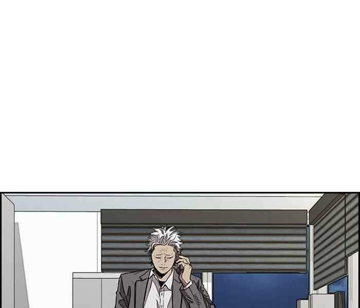 Thể Thao Cực Hạn Chap 321 - Next Chap 322