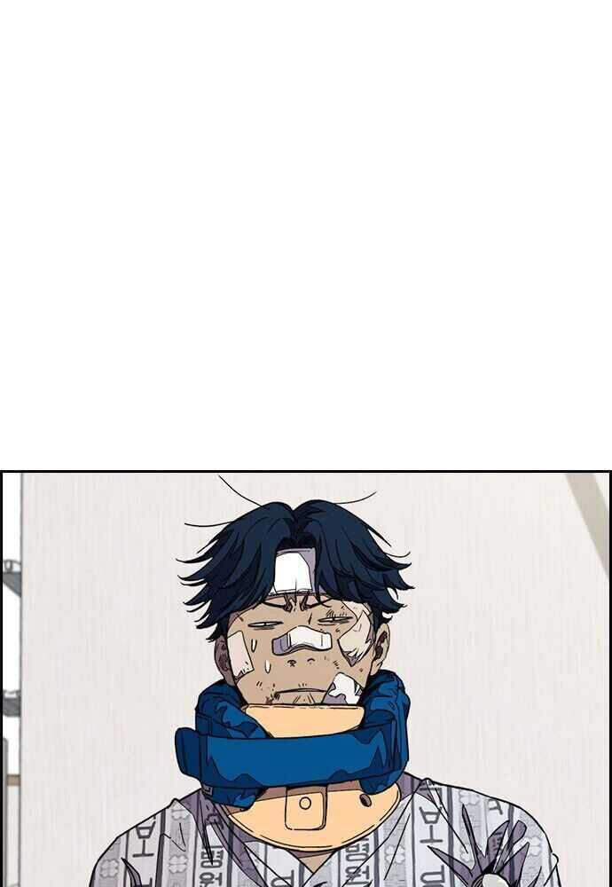 Thể Thao Cực Hạn Chap 355 - Next Chap 356