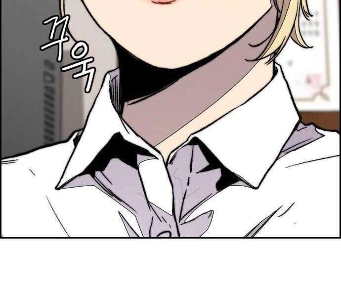 Thể Thao Cực Hạn Chap 356 - Next Chap 357