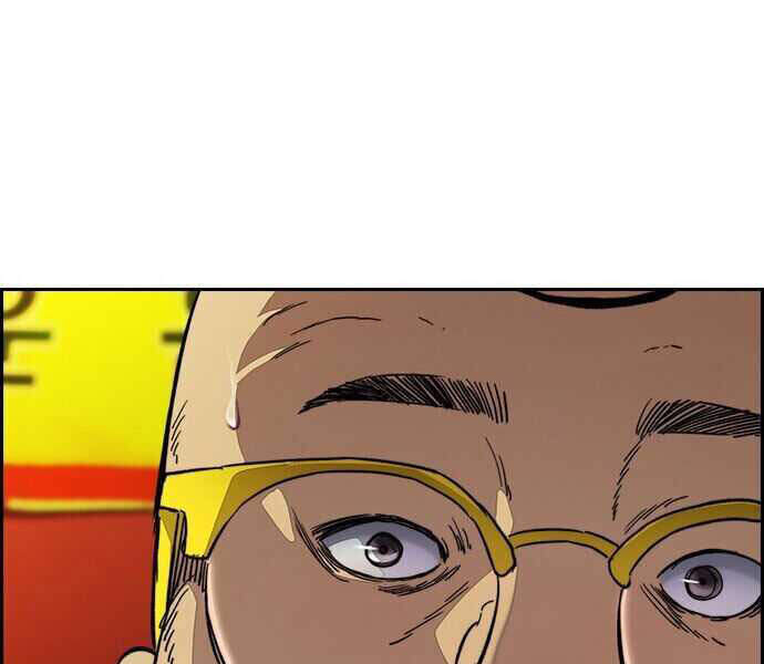 Thể Thao Cực Hạn Chap 357 - Next Chap 358