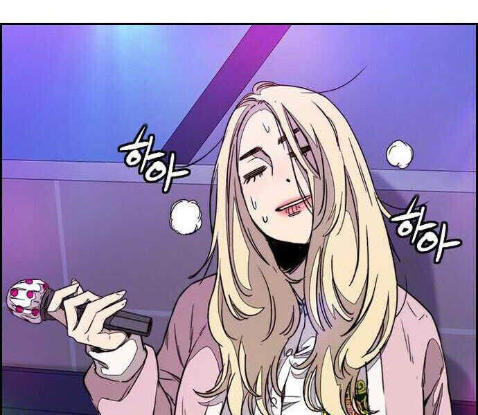 Thể Thao Cực Hạn Chap 357 - Next Chap 358