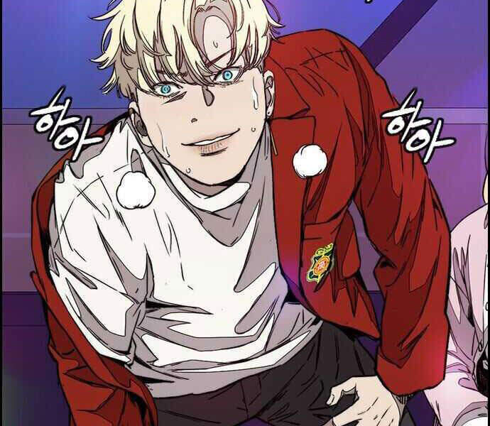 Thể Thao Cực Hạn Chap 357 - Next Chap 358