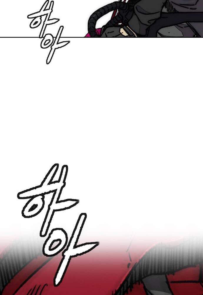 Thể Thao Cực Hạn Chap 365 - Next Chap 366