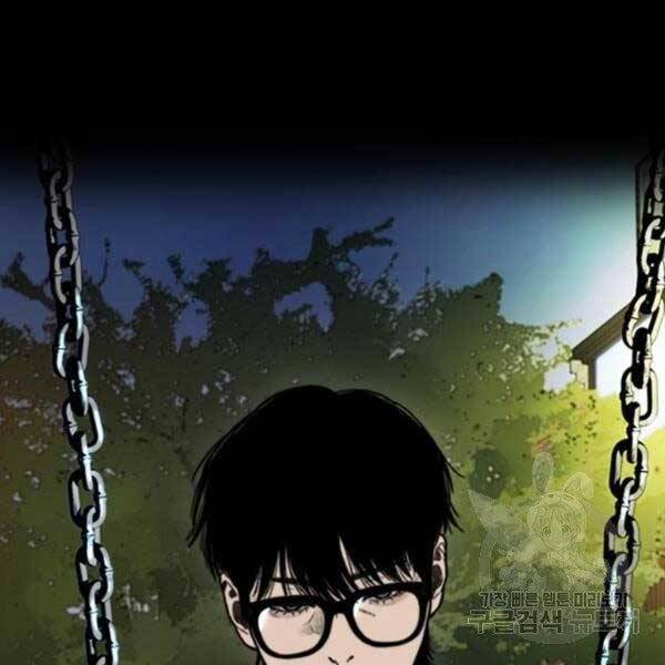 Thể Thao Cực Hạn Chap 396 - Next Chap 397