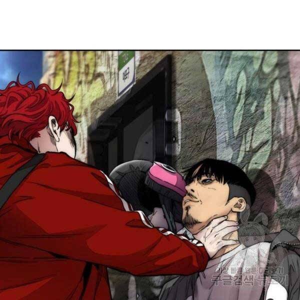 Thể Thao Cực Hạn Chap 396 - Next Chap 397