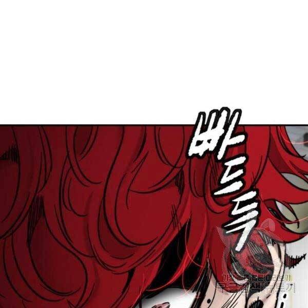 Thể Thao Cực Hạn Chap 396 - Next Chap 397