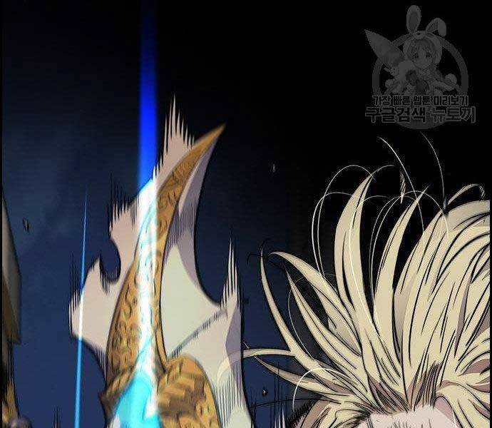 Thể Thao Cực Hạn Chap 400 - Next Chap 401