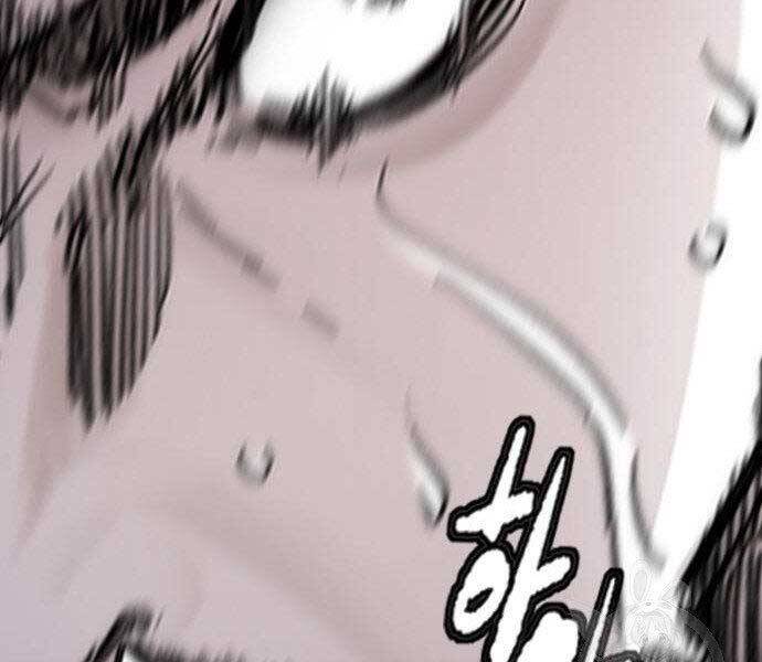 Thể Thao Cực Hạn Chap 400 - Next Chap 401