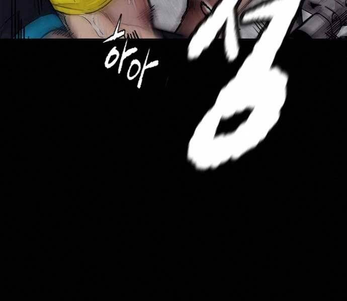 Thể Thao Cực Hạn Chap 401 - Next Chap 402