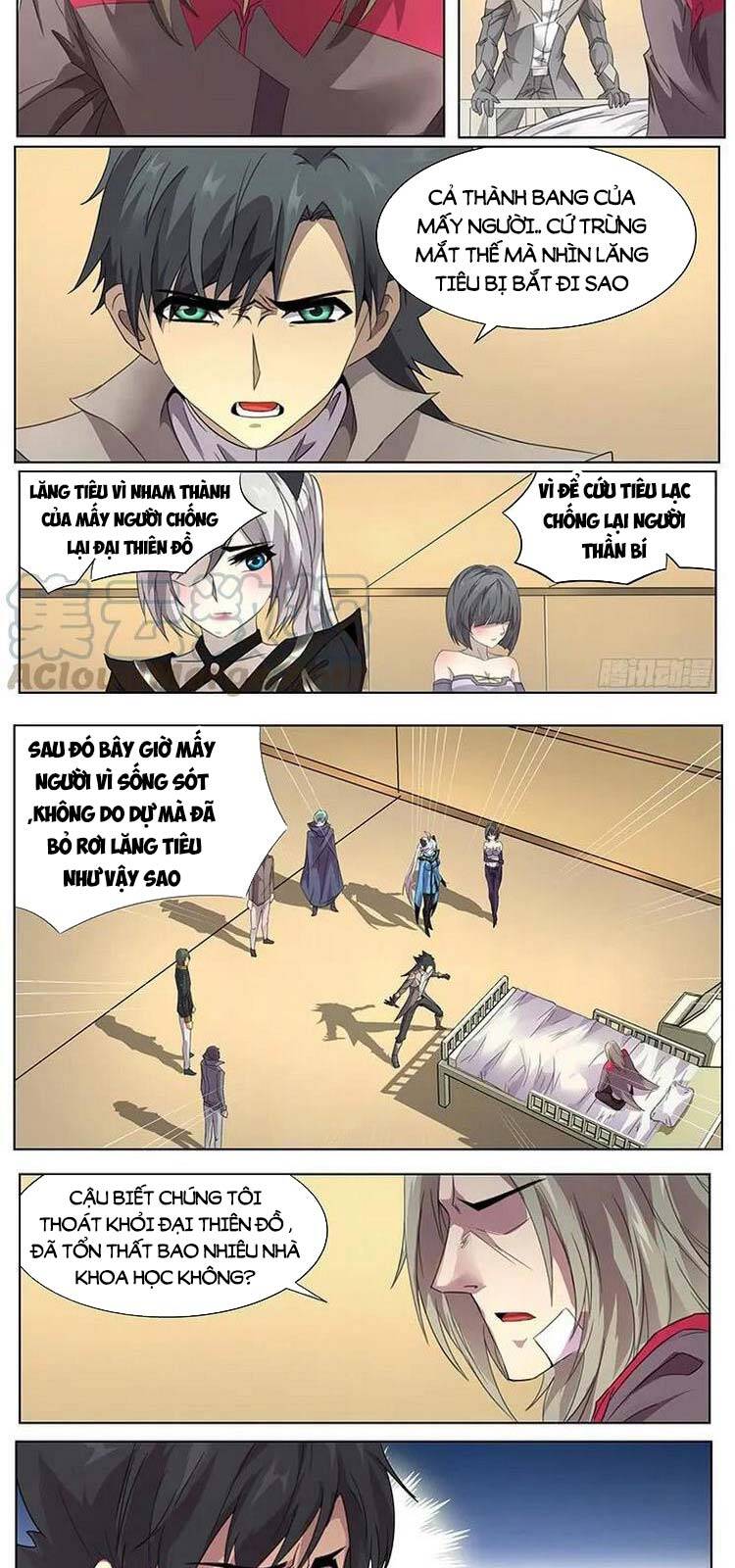 Girl And Science Chap 302 - Next Chap 303