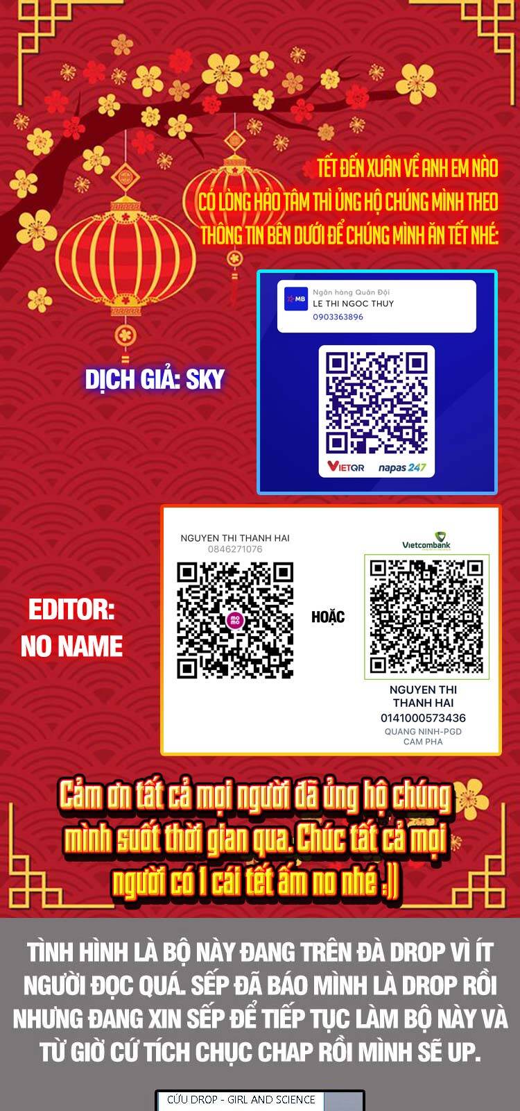 Girl And Science Chap 334 - Next Chap 335