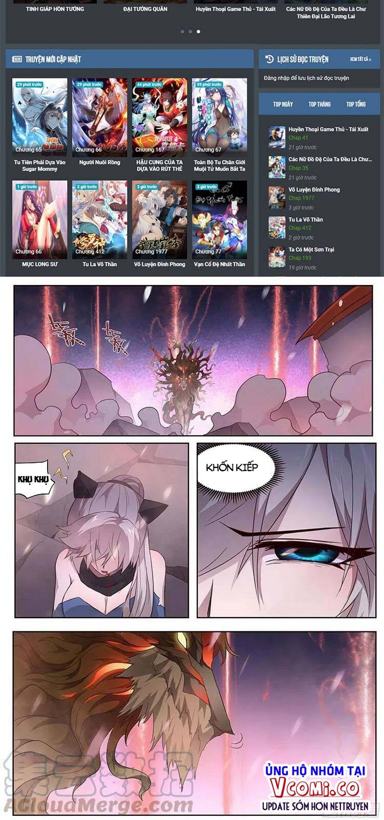 Girl And Science Chap 251 - Next Chap 252