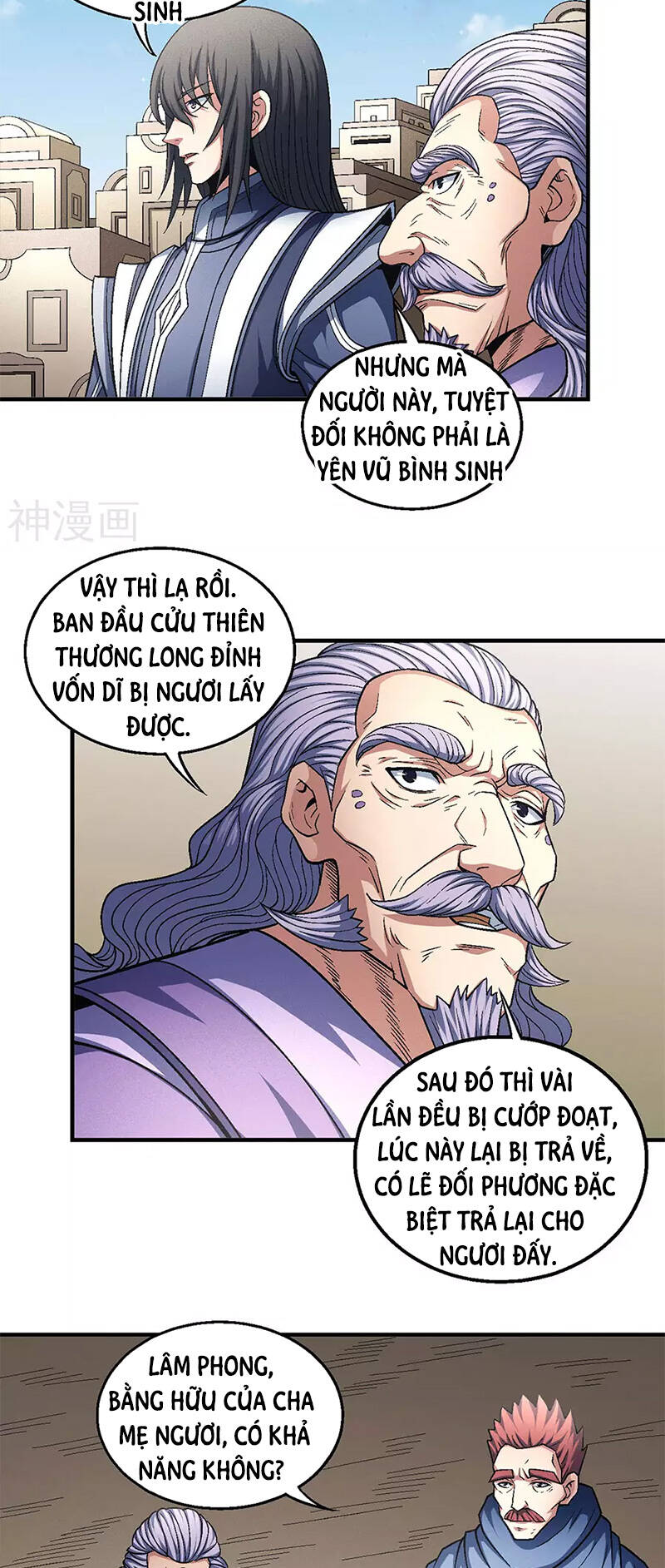 Tuyệt Thế Võ Thần Chap 401 - Next Chap 402