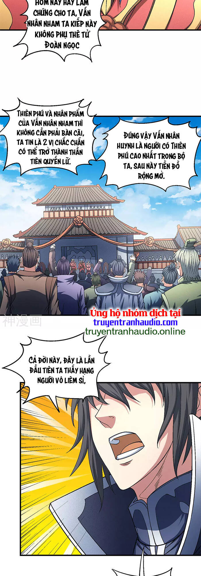 Tuyệt Thế Võ Thần Chap 406 - Next Chap 407