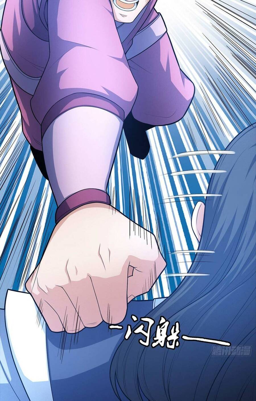 Tuyệt Thế Võ Thần Chap 472 - Next Chap 473