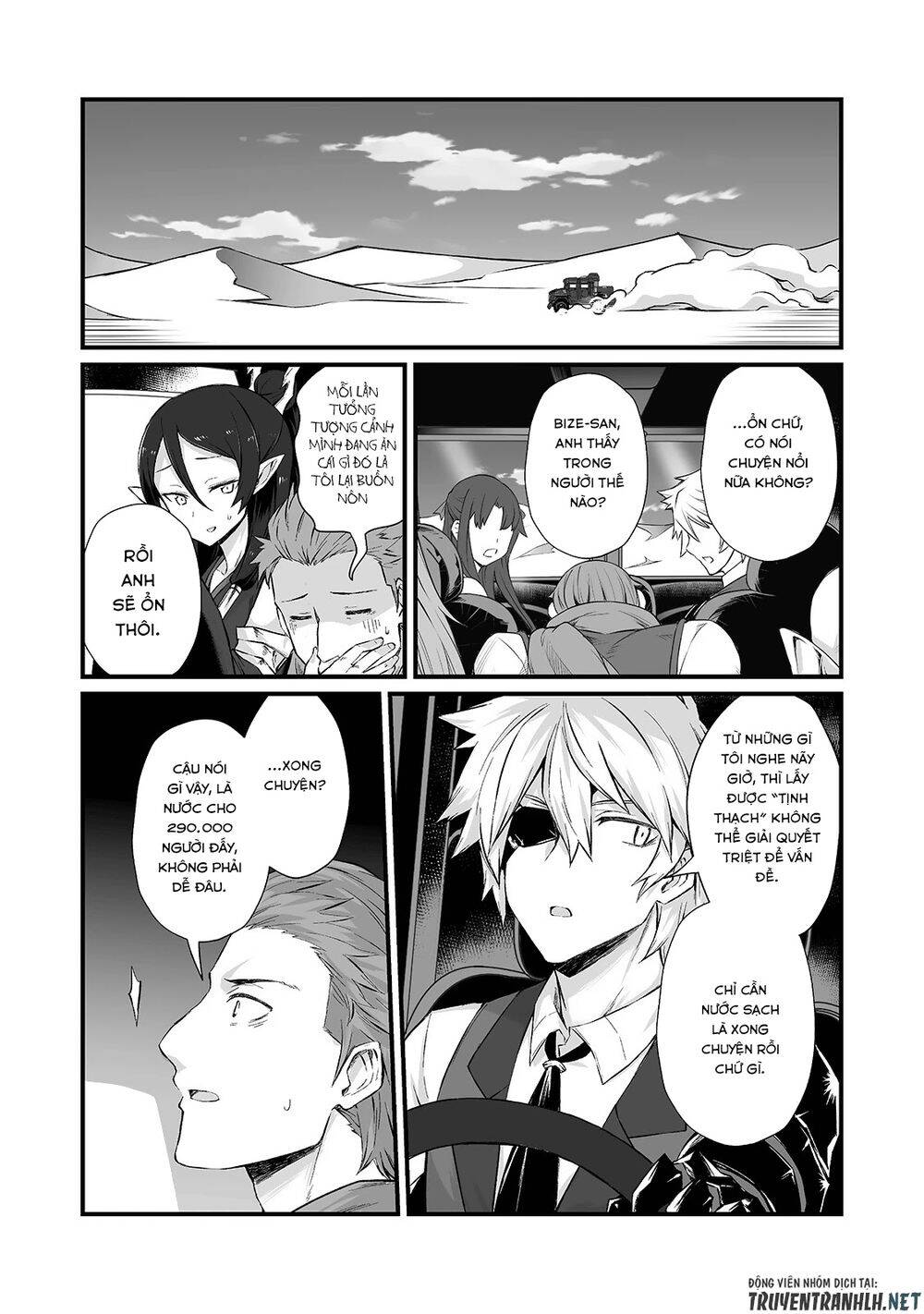 Arifureta Shokugyou De Sekai Saikyou Chap 50 - Next Chap 51