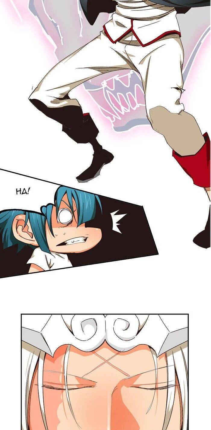 Chúa Tể Học Đường Chap 484 - Next Chap 485