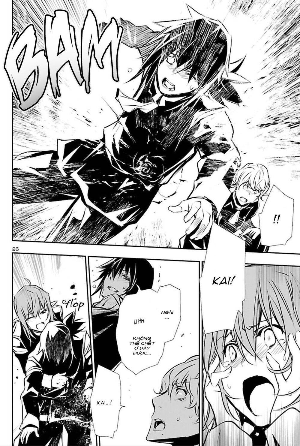 Shinju No Nectar Chap 44 - Next Chap 45