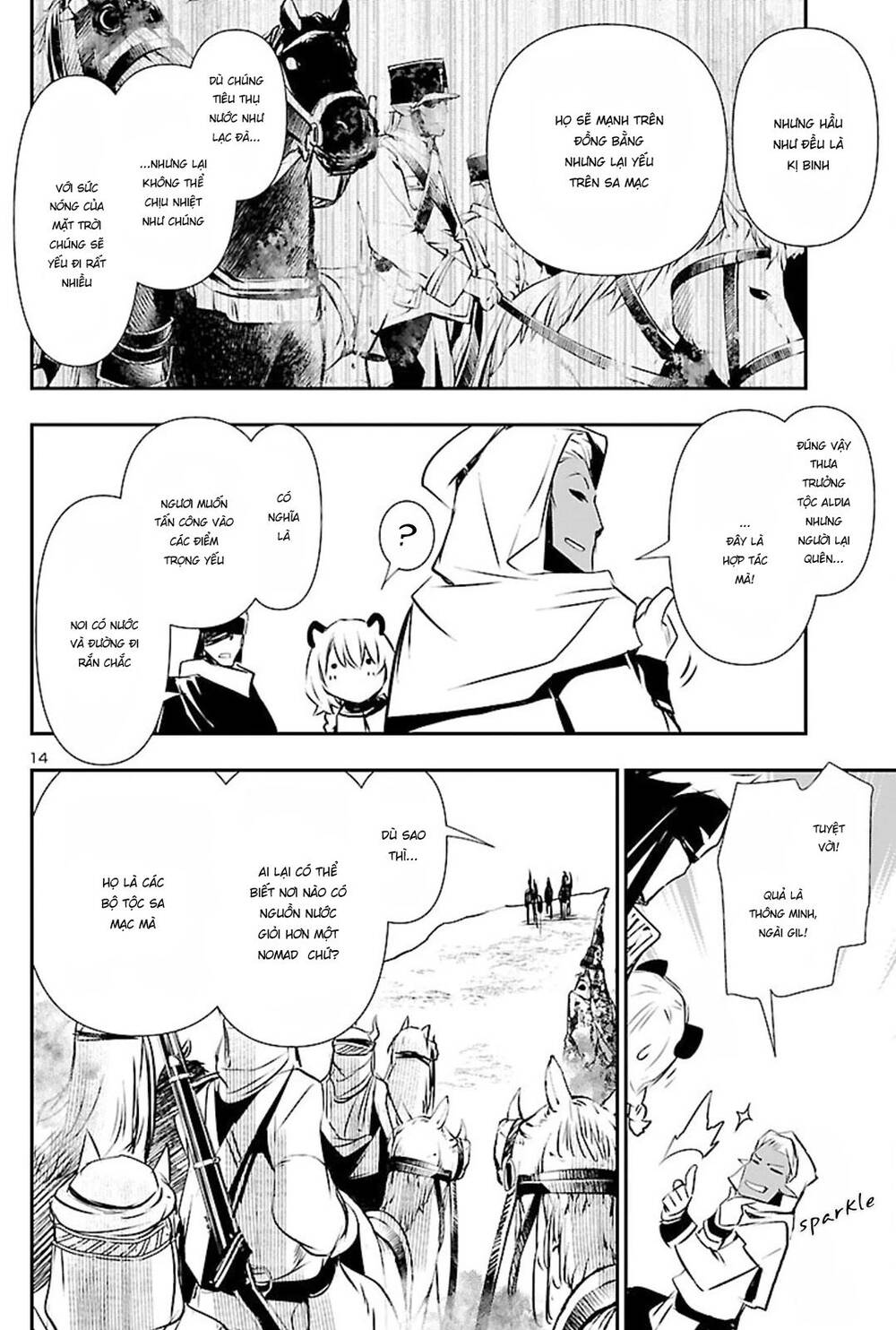 Shinju No Nectar Chap 51 - Next Chap 52