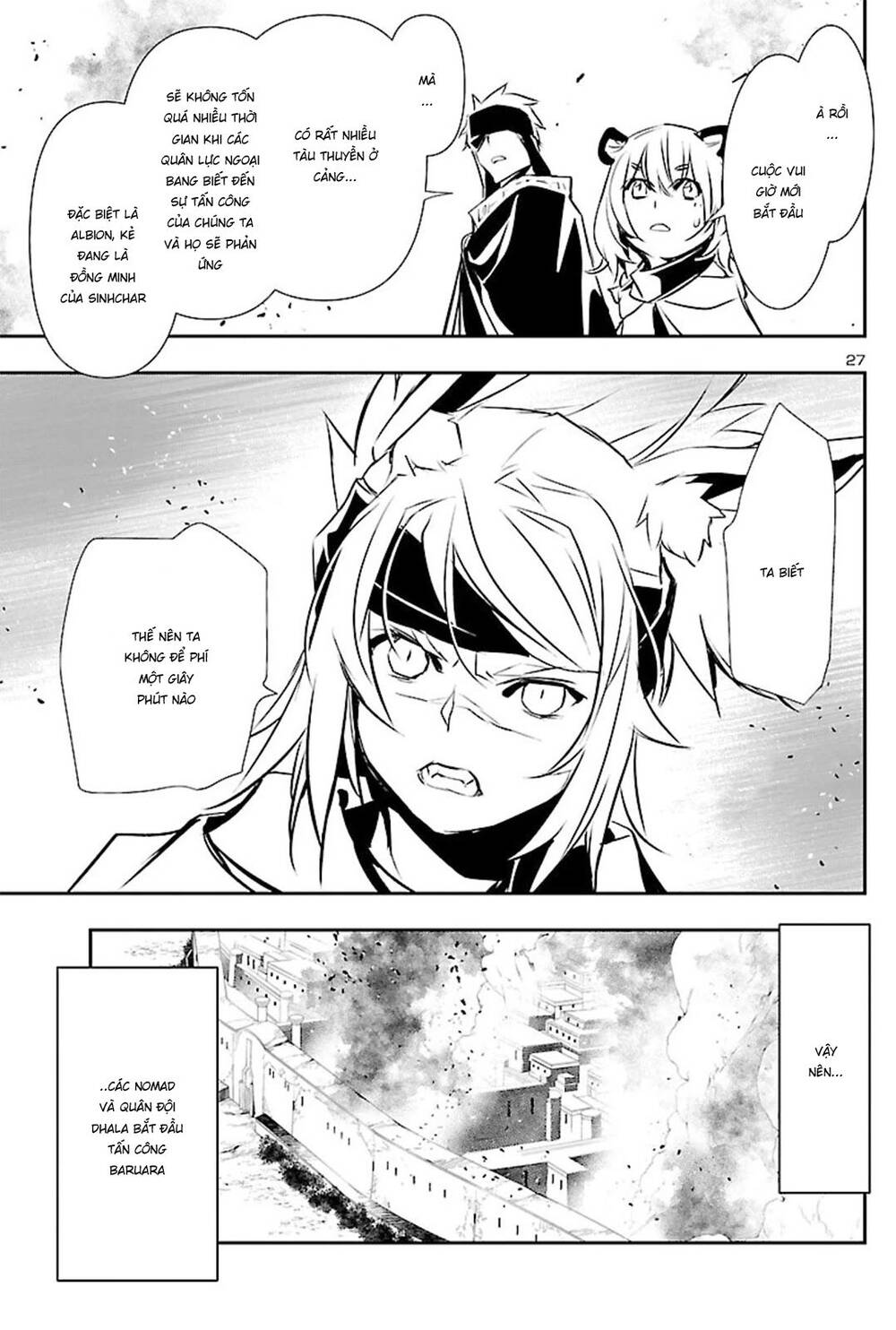 Shinju No Nectar Chap 51 - Next Chap 52