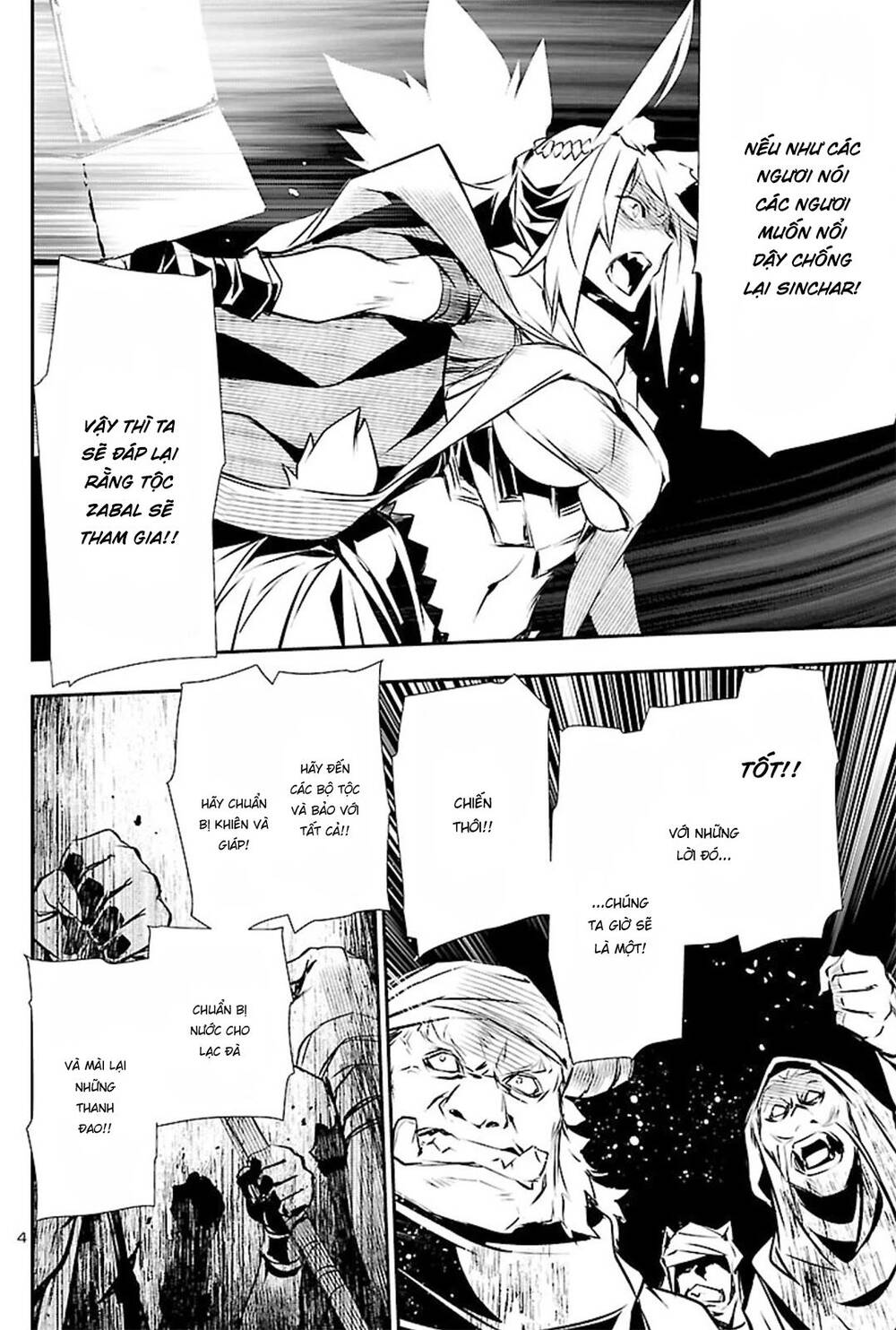 Shinju No Nectar Chap 51 - Next Chap 52