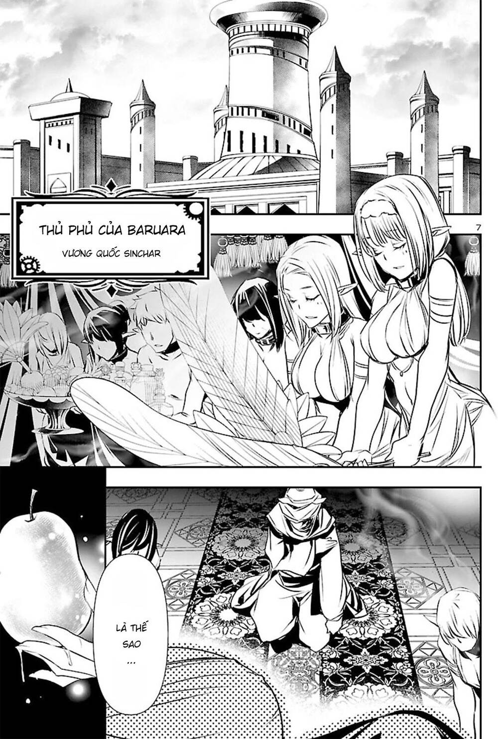 Shinju No Nectar Chap 51 - Next Chap 52