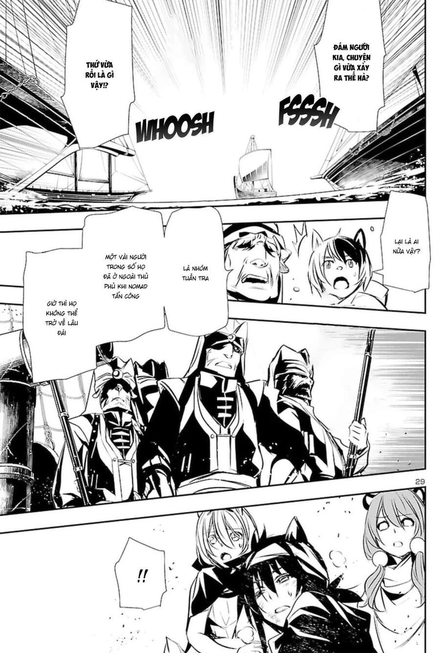 Shinju No Nectar Chap 52 - Next Chap 53